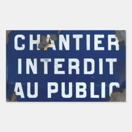 保出て！ 長方形シール