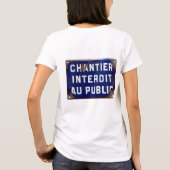 保出て！ Tシャツ (裏面)