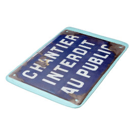 保出 バスマット