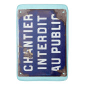 保出 バスマット (正面縦)