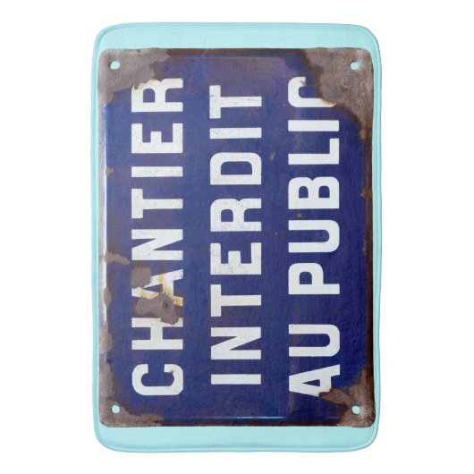 保出 バスマット (正面縦)