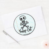 保出 ラウンドシール (封筒)