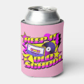 保古い学校 缶クーラー (缶正面)