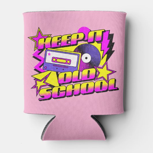 保古い学校 缶クーラー (正面)