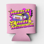 保古い学校 缶クーラー (裏面)