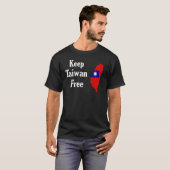 保台湾フリー Tシャツ (正面フル)