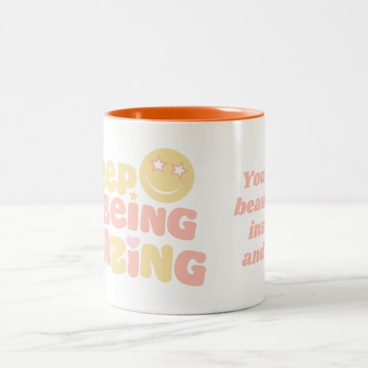 保名門私立校風の素晴らしいスローガン顔 ツートーンマグカップ (中央)