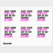 保君の宗教は僕の人権に反する スクエアシール (シート)