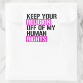 保君の宗教は僕の人権に反する スクエアシール (バッグ)