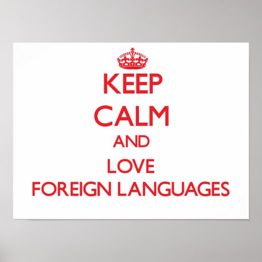 保外国語を愛好する ポスター (正面)