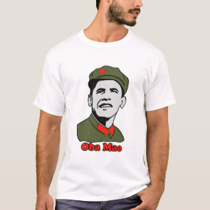 保存の国家のためのオバマ毛のワイシャツ! Tシャツ