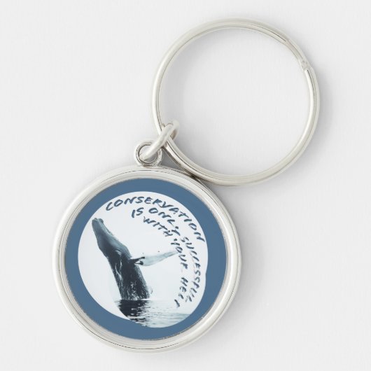 保存は次の場合にのみ成功救済す キーホルダー (正面)