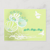 保存日付 – - - - 案内ポストカード (正面)