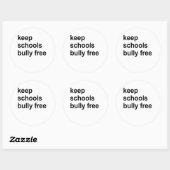 保学校 ラウンドシール (シート)