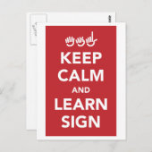 保学署名。葉書。 ポストカード (正面/裏面)