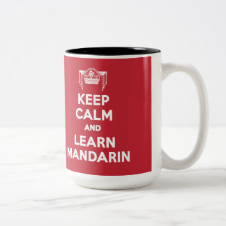 保学Calm Mandarin Mug ツートーンマグカップ