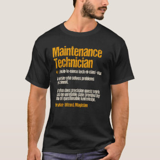保守担当者ギフトおもしろい定義技術者 Tシャツ