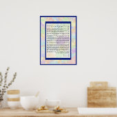 保守的カラフルヘボー文字ケトゥバ ポスター (キッチン)