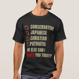 保守的日本のなキリスト教愛国者 Tシャツ