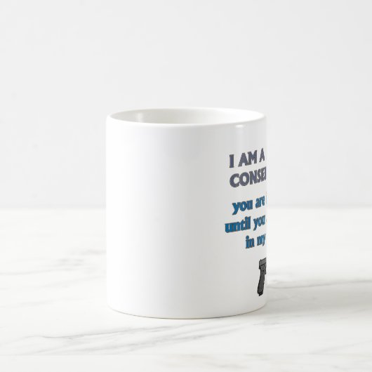 保守的自由主義のな コーヒーマグカップ (中央)