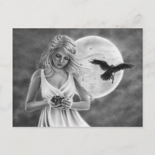 保安全はがき ポストカード (正面)