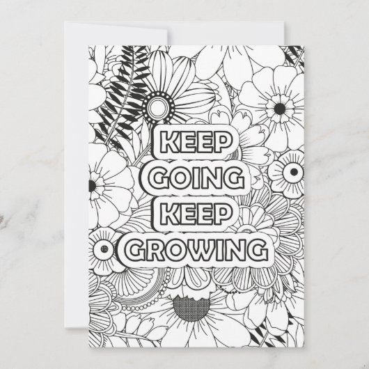 保引用文 | 自分の挨拶に色を付ける (正面)