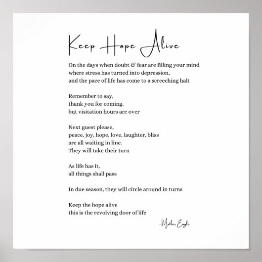 保感動的希望詩の壁ポスター ポスター (正面)