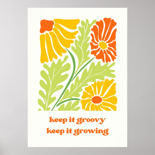 保成長す保る ポスター (正面)