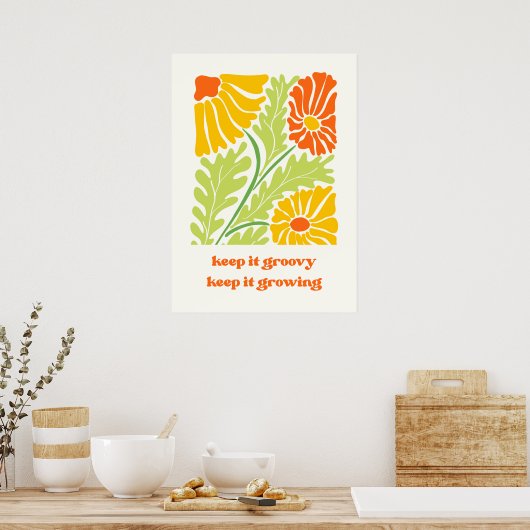 保成長す保る ポスター (キッチン)