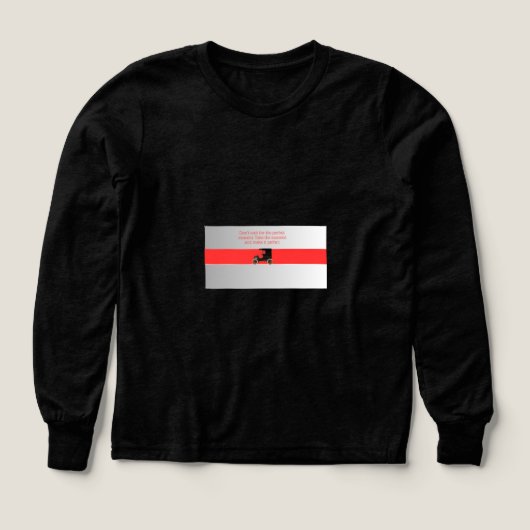 保成長 (デザイン正面)