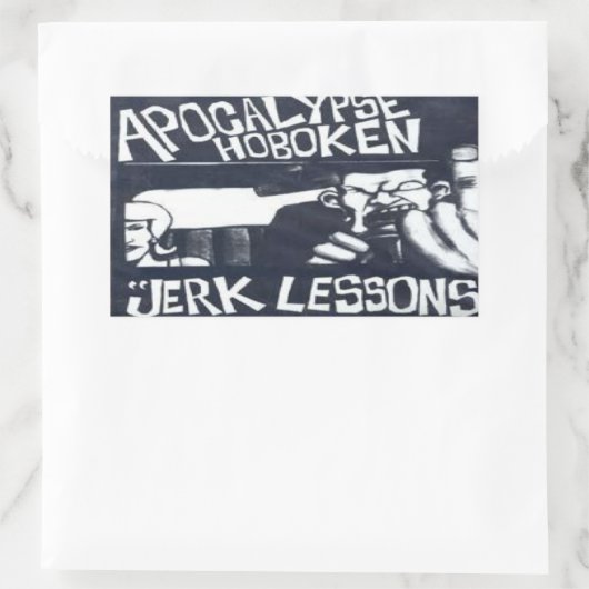 保房軒 長方形シール (バッグ)