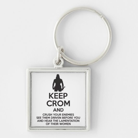 保敵を倒す キーホルダー (正面)