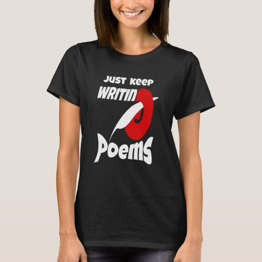 保書の詩 Tシャツ (正面)