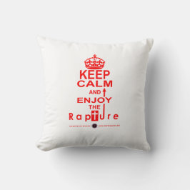 保楽しむ歓喜 クッション