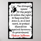 保武器 ポスター (正面)