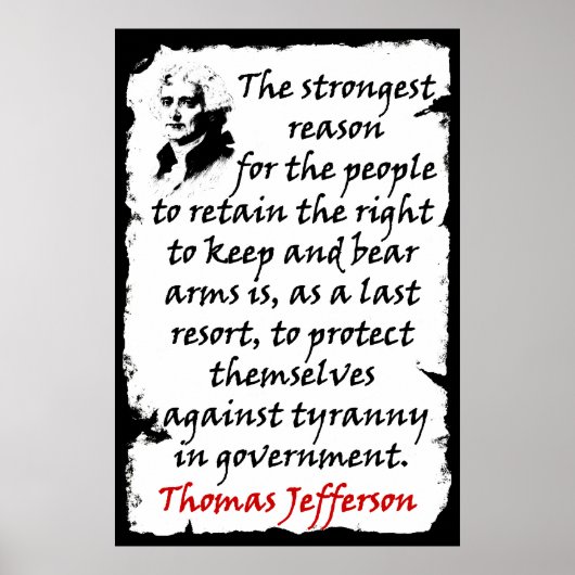 保武器 ポスター (正面)