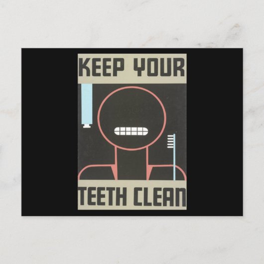 保歯の清潔なポスター ポストカード (正面)