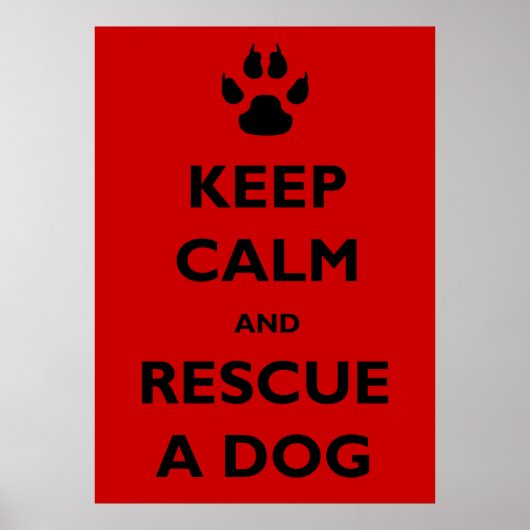 保犬 ポスター (正面)