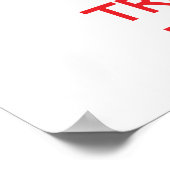 保理容師 ポスター (角)