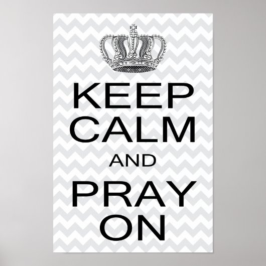 保祈大統王室の令 ポスター (正面)