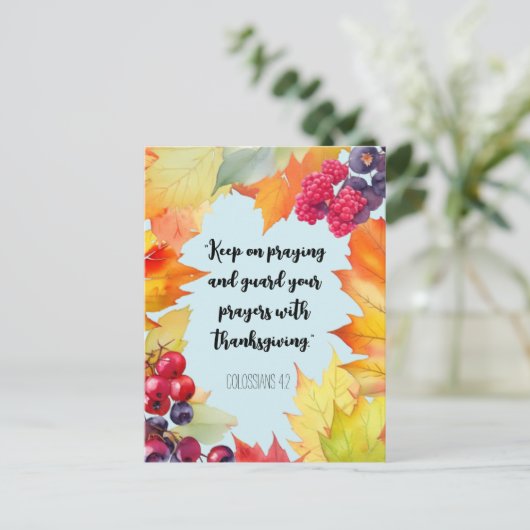 保祈感謝祭 ポストカード (スタンド正面)