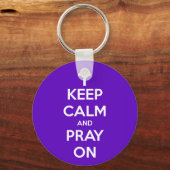 保祈紫に キーホルダー (正面)