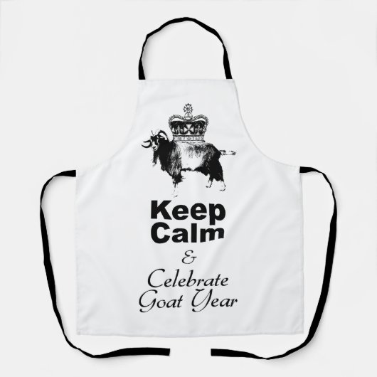 保祝ヤギの年 エプロン (正面)