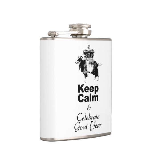 保祝年 フラスク (右)