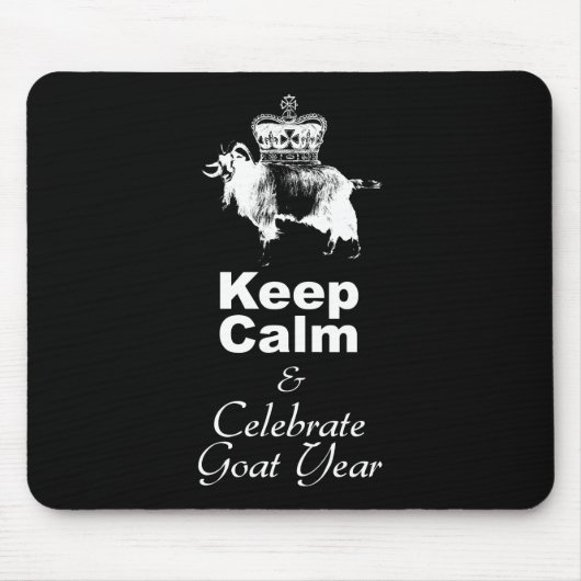 保祝Calm Goat Year Black Mouse pad マウスパッド (正面)