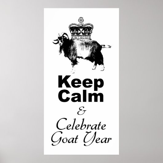 保祝Calm Goat Year Choose Color Poster ポスター (正面)