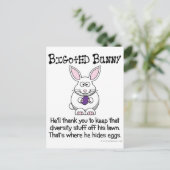 保私の住む近所にあるその多様性 ポストカード (スタンド正面)