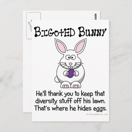 保私の住む近所にあるその多様性 ポストカード (正面/裏面)