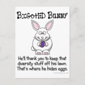 保私の住む近所にあるその多様性 ポストカード (正面)