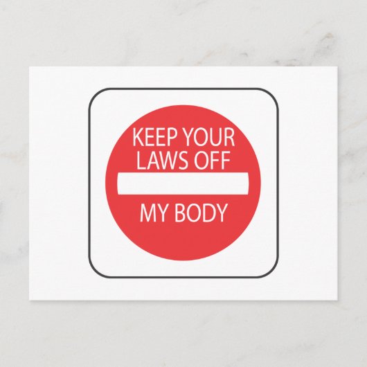 保私の体 ポストカード (正面)